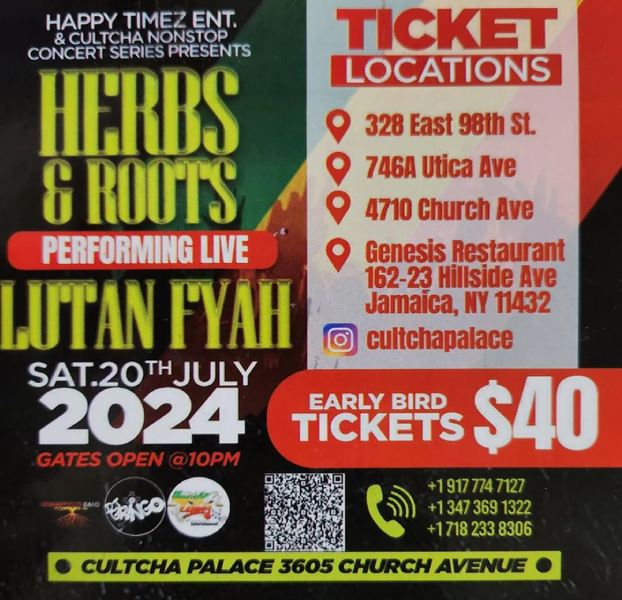 Event 1